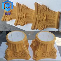 eps exterior wall relief board column carved stigma manufacturers custom villa decoration foam carving