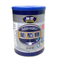 Babys milk companion Glucose Powder Sports Fitness Canned Edible Glucose Body Test Exercise Tonic Water Sports Raw