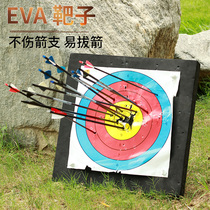 Bow and Arrow eva arrow target indoor composite durable polymer arrow target Wall reverse bow traditional bow archery target heart