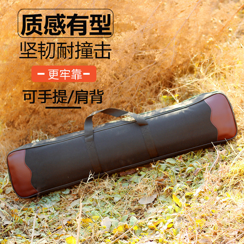 Large-capacity recurve bow bag two-piece traditional American hunting bow bag archery bow and arrow accessories outdoor storage bag compound bow bag