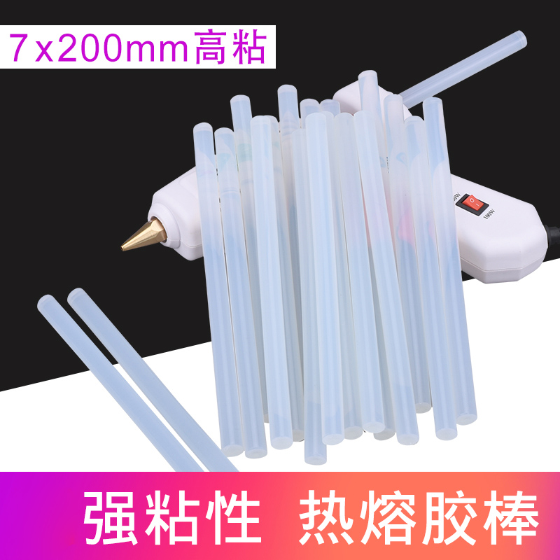 Non-toxic glue sticksHot-melt glue sticksAdhesive sticksHot-melt glue sticksGlue gun sticks Sticky decals glue sticksGlue sticksAlcohol glue sticks