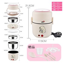 Multifunctional electric cooking pot mini cooking pot heating lunch box dormitory shabu-shabu hot pot low-power student electric lunch box