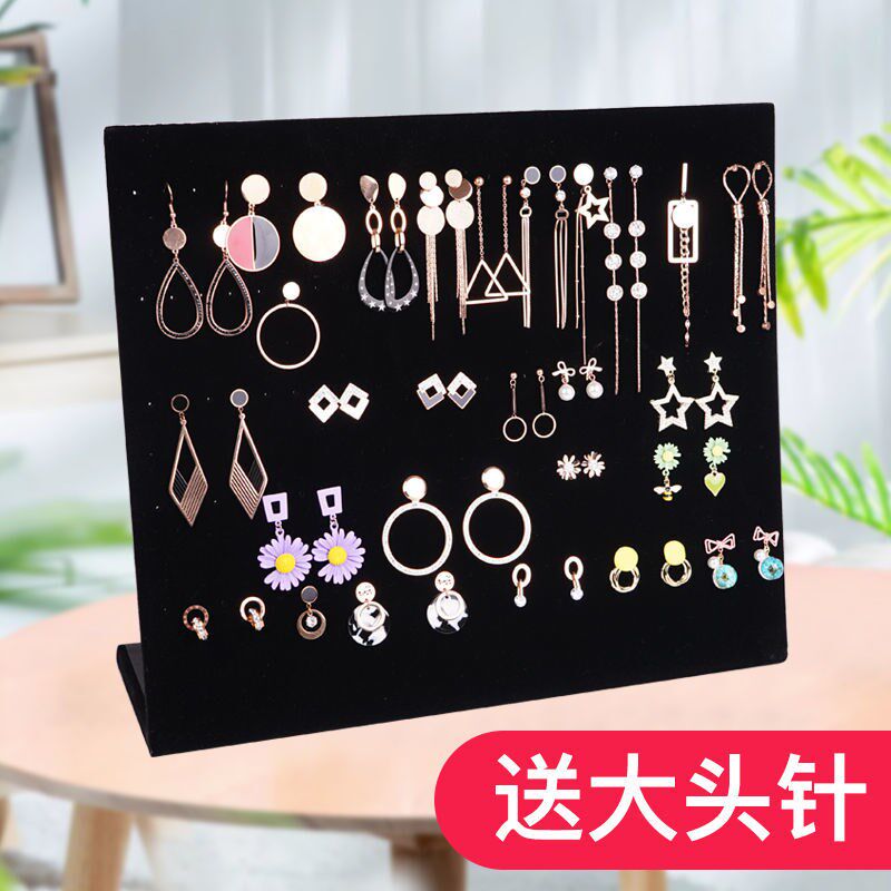 Flannel simple jewelry shelf jewelry ear pin board hanging necklace earrings storage board jewelry display stand home
