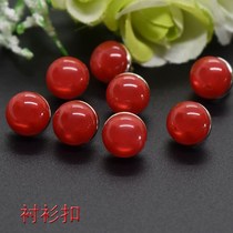 Small Button Shirt Shirt Button Cardigan Button Womens Cheongsam Button Chiffon Button Pearlescent Color Childrens Clothing Button