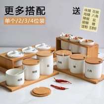 Ceramic kitchen supplies seasoning box bottle household salt shaker single seasoning box seasoning tank combination set chili oil tank