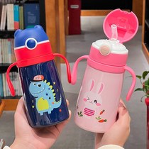 Childrens stainless steel thermos cup learning drinking cup with handle leak-proof kettle male and female baby straw drinking water cup lettering