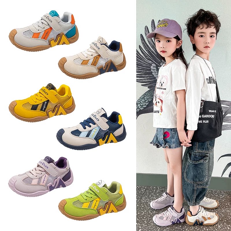 2026休闲透气儿童运动鞋夏季男童鞋宝宝鞋机能鞋女童板鞋德训鞋潮