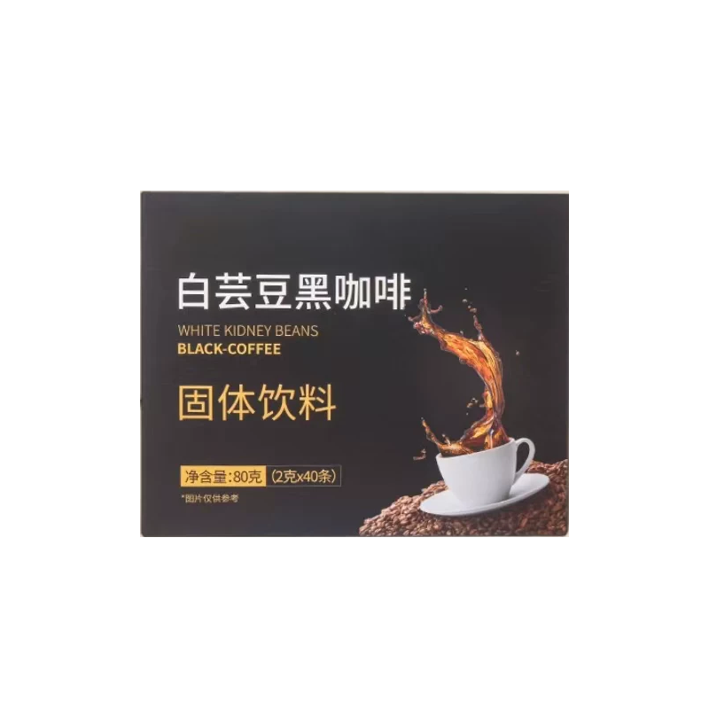白芸豆黑咖啡官方旗舰店美式无蔗糖早餐云南小粒咖啡粉速溶