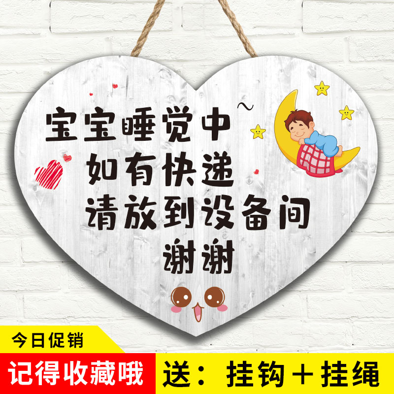 No smoking cue card sign creative home retro personality Door do not smoke listing customization