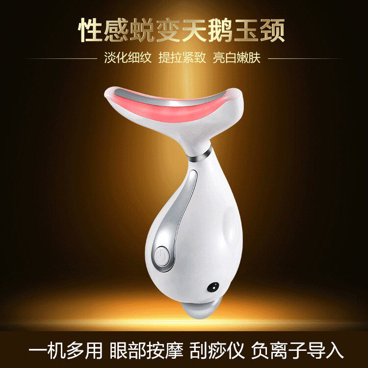 The new small dolphin eye massager scraping instrument electronic beauty instrument negative ion introduction instrument skin beauty instrument neck beauty instrument