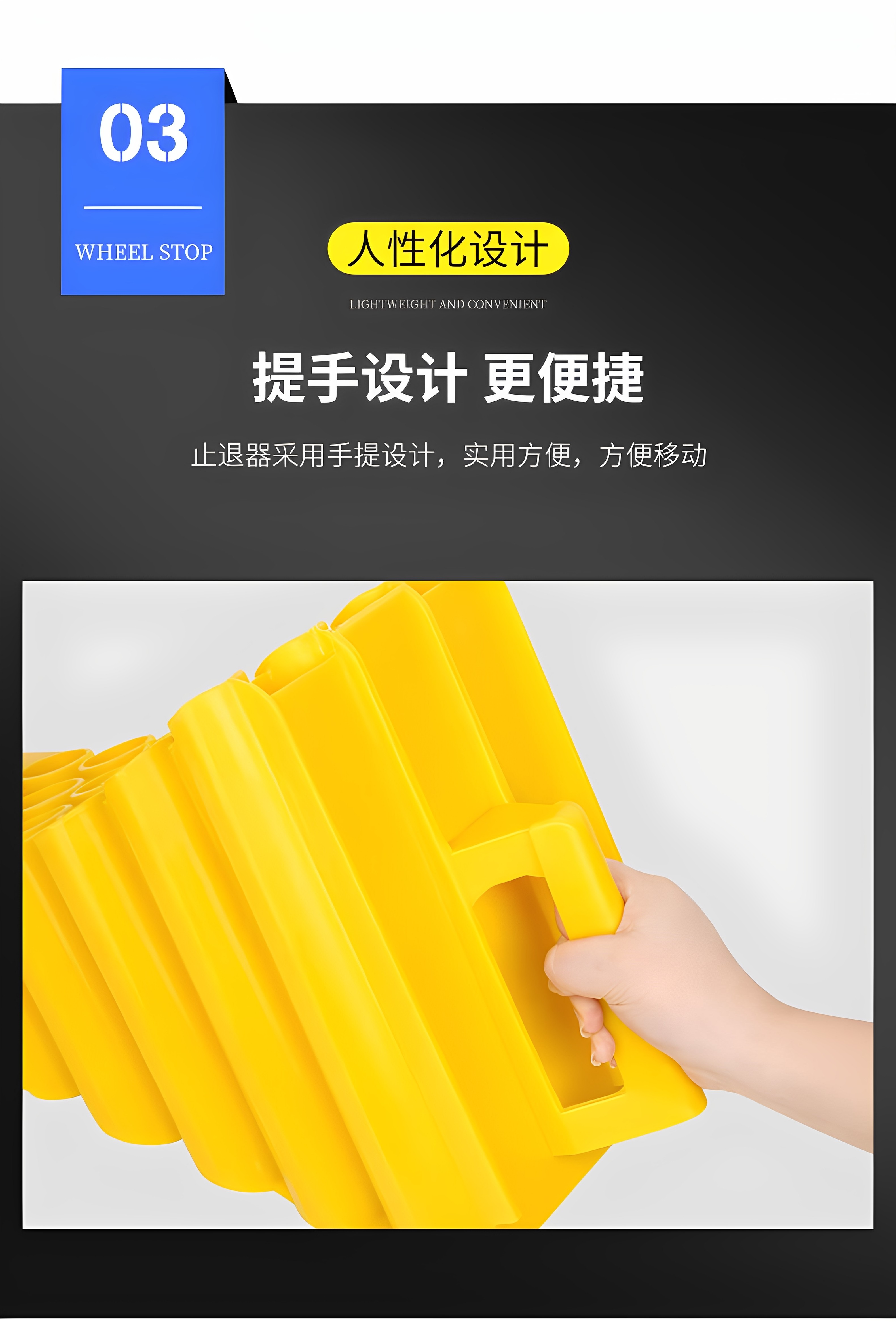 4륜