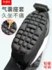 Motorcycle cushion cover Airbag inflatable shock absorption heat insulation breathable riding electric car thickened soft cushion four seasons universal