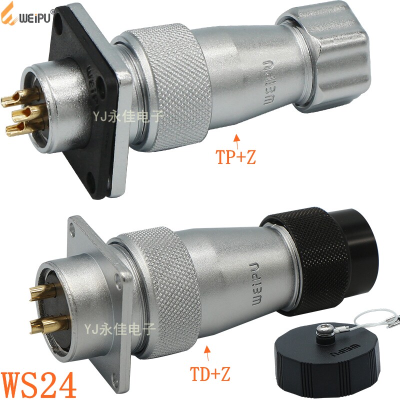 Weipu Weipu air plug WS24-2 3 4 9P10 hole 12 pin 19 core male and female metal hose TP TDZ