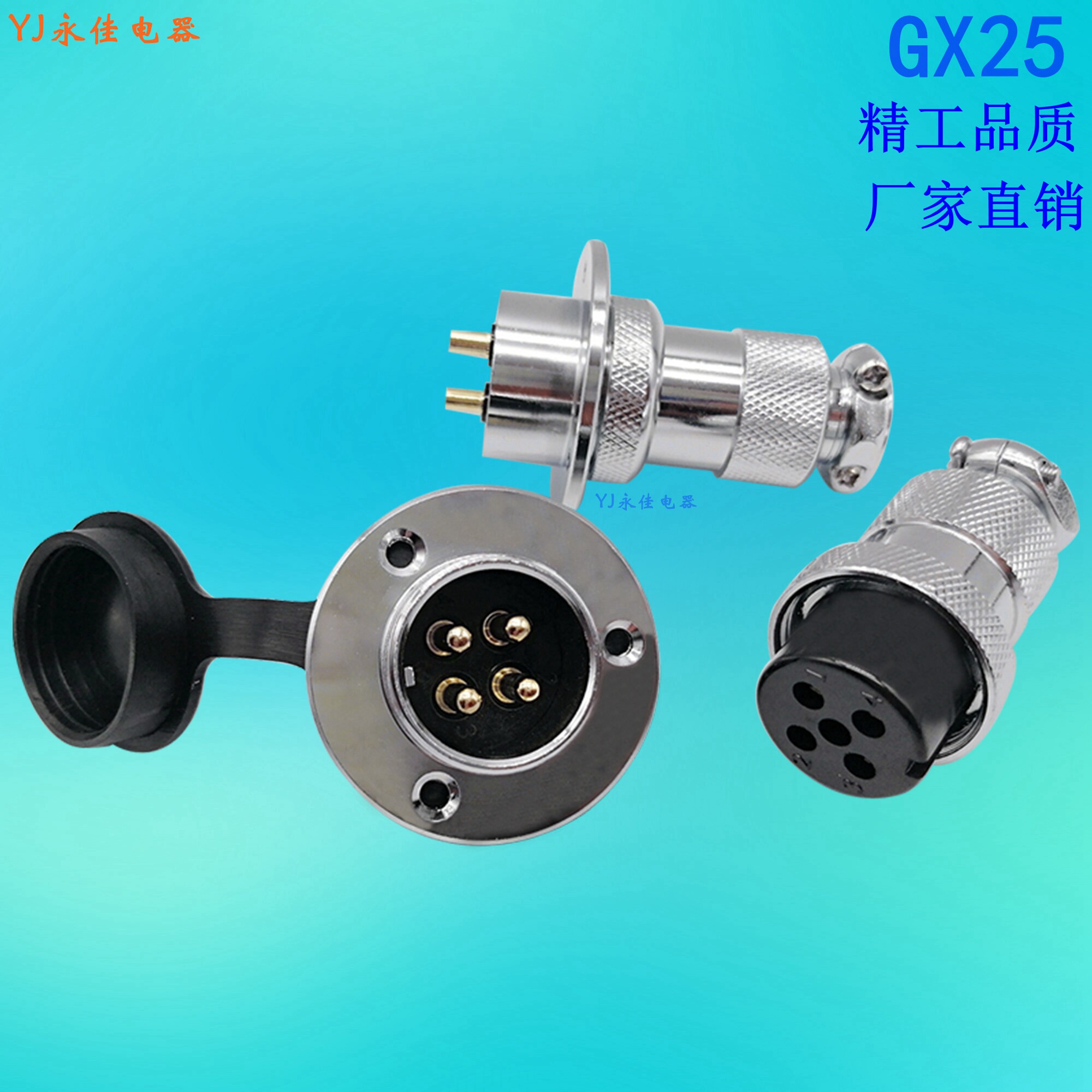 Aviation plug GX25-2 3 4 5 6 7 8 9 core 10P12 pin AE female flange seat DF25M connector