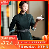 Houyun hotel overalls autumn and winter clothes female Chinese restaurant restaurant Tea House hot pot restaurant waiter clothing long sleeve