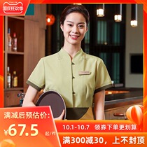 Post-Yun restaurant waiter work clothes short-sleeved womens cafe fast food milk tea shop baking cake dining work summer