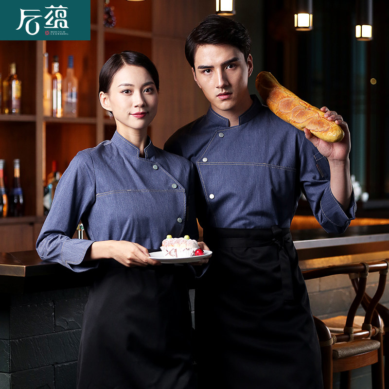 Rear Implication Chefs Wear Women Long Sleeve Hotel Dining Baking Cake Kitchen West Point Chef Served Custom Thickened Male