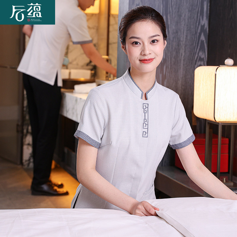 Latter-Yun Clean Workwear Hotel Room Clothing Property Aunt Short-Sleeved Summer Set Customized