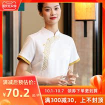 Houyun hotel restaurant banquet hall waiter work clothes womens short sleeve Chinese hotel Teahouse catering work clothes summer