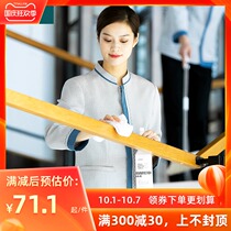 Large size cleaning overalls women long sleeve hotel room attendant work clothes property aunt clothing set autumn and winter