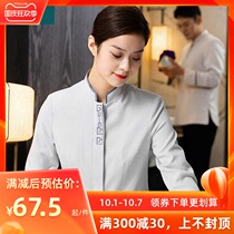 After cleaning overalls female autumn and winter hotel rooms cleaning waiters clothing property aunts cleaning clothes long sleeves