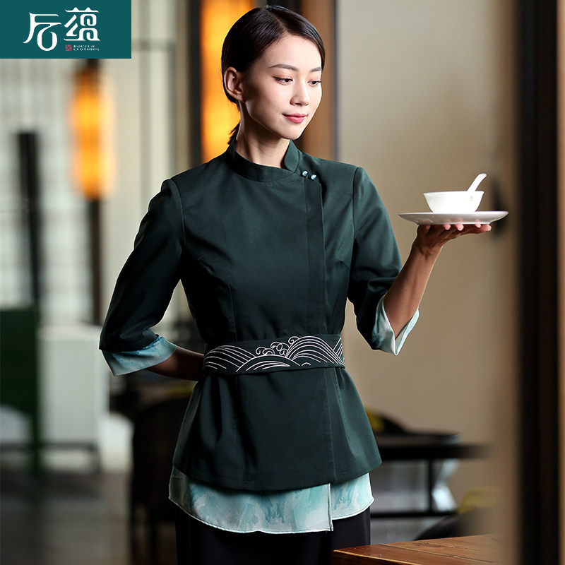 Rear Implication Hotel Work Clothes Autumn Winter Clothing Women's Midstyle Dining Room Hotel Teahouse Hot Pot Catering Attendant Clothing Long Sleeves