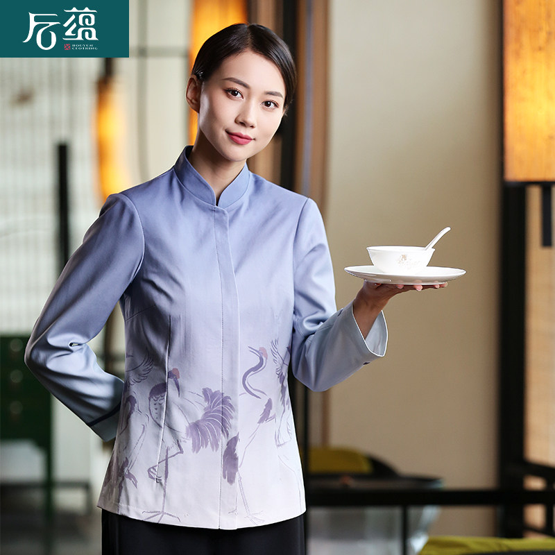 Rear Implication High-end Hotel Catering Attendant Work Clothes Lady Autumn Winter Clothing Hotel Tea Building Featured Pick Ear Clothing Long Sleeve-Taobao