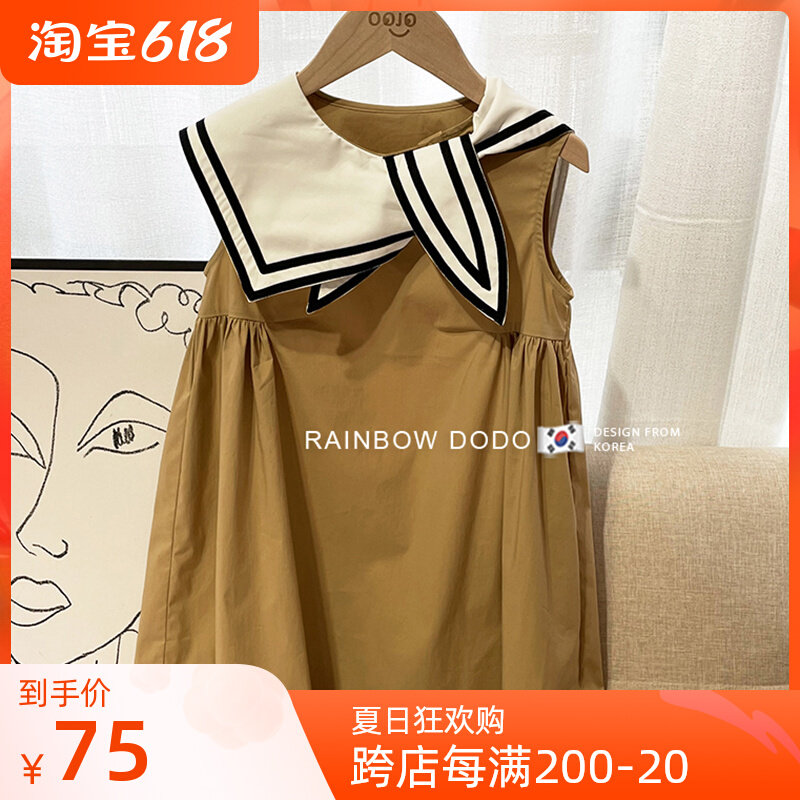 2022 summer style Korean children's dress girl lacing up with navy wind dress sleeveless little girl pure color vest dress