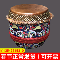 Wake up lion drum 16 inches 18 inches 20 inch lion dance drum buffalo skin drum gong drum big drum dragon boat drum Foshan dance dragon drum hall drum