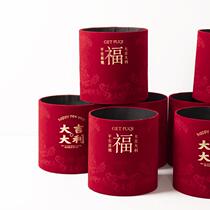 2023 wedding blessing bucket Spring Festival velvet blessing bucket New Years Eve flower bucket festive supplies living room decorations