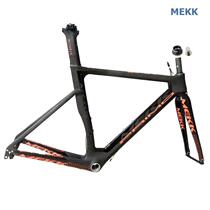 MEKK road bike frame ultra-light carbon fiber full carbon front fork tapered tube K internal cable routing frame