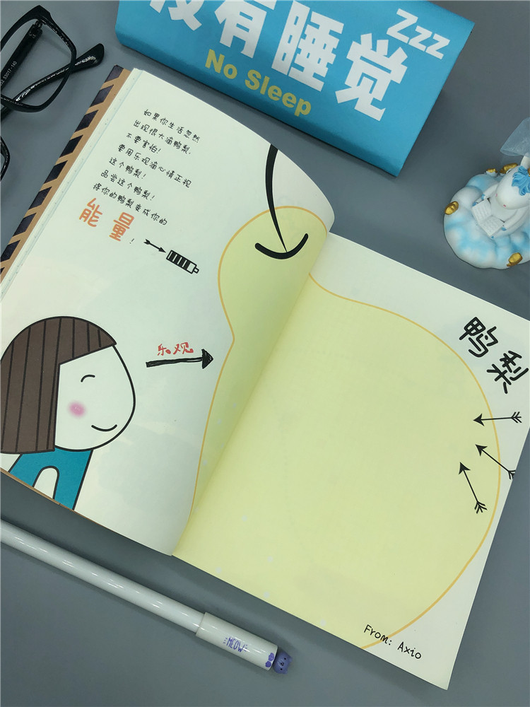 Illustrator notebook cartoon full-color pages creative simple literary girl small fresh and exquisite student ultra-thick hand account book