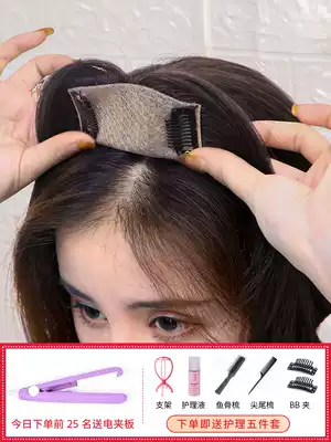 Wig piece top ultra-thin hair replacement hair sparse hair increase fluffy invisible white hair real hair can tie wig female