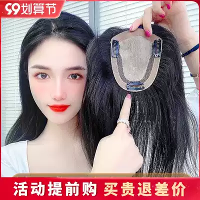 Gao Ding braid hair full hand woven light replacement block wig piece banghai additional hair volume light cover white hair