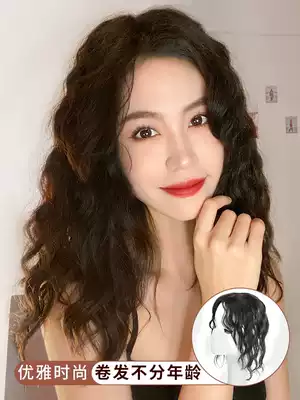 Wig piece real hair top head replacement fluffy curly curling hair film cover white hair no trace invisible natural cover banghai wig female