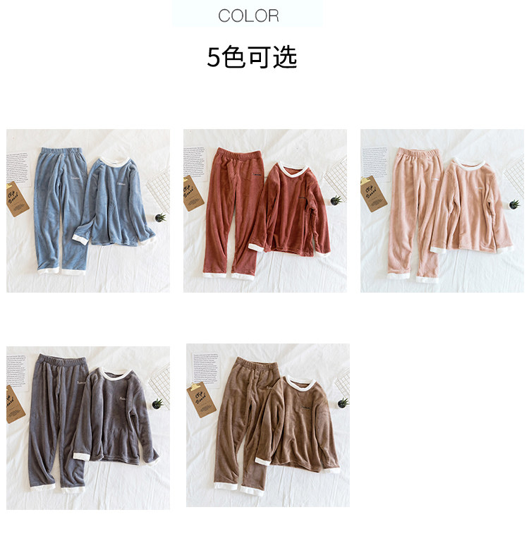 仙女暖暖珊瑚绒圆领套装 图8