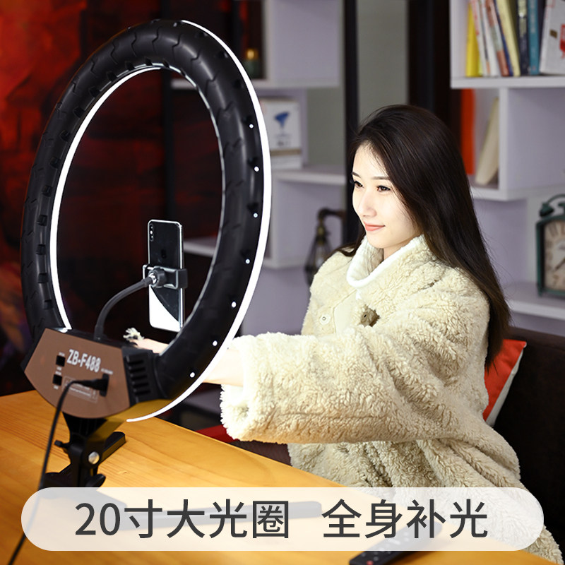 18 inch live supplementary light lamp net red anchor special beauty and tender skin desktop ring large light ring device light selfie-shaking sound theorizer photoshoot indoor mobile phone rack floor with light lamp