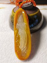 Yunnan natural yellow dragon jade group slope material Guanyin pendant hand play pendant hand string bracelet ornaments Water plant flowers