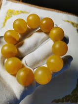 Yunnan Longling natural yellow dragon jade turf material 20mm hand skewer new store opening leak