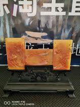 Natural Longling Huanglong Jade eggplant Mountain soulmate] Three-piece decoration plug-in card Mangshi Jewelry Chamber of Commerce new store leak