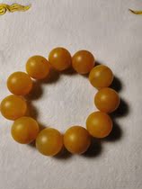 Yunnan Longling natural yellow dragon jade seed material 20mm hand skewer new store opened to miss the price