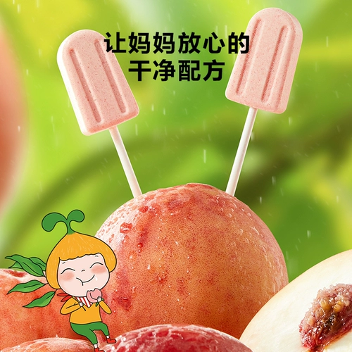 窝小芽 Высокий кальций из говядистых молока гнездо молоко молоко молоко таблетки палочки