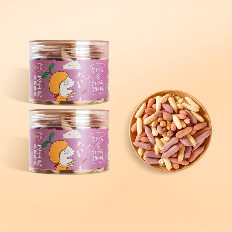 Nest buds Yuanqi cheese crisp fruit and vegetable cheese crisp multi-flavor 40g*2 canned snacks to send children baby recipes