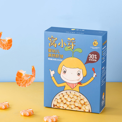 窝小芽鳕鱼球泡芙虾球泡芙饼干磨牙零食*1