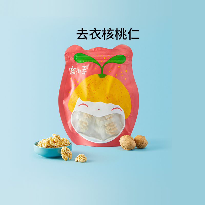 Nest buds to cloth walnut kernel cooked original walnut meat nut snack 90g*1 send children electronic recipes