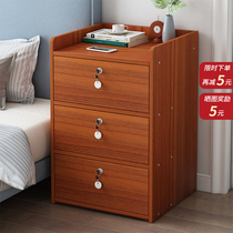 Bedside table simple modern storage bedside small cabinet storage rack with lock bedroom mini simple ins