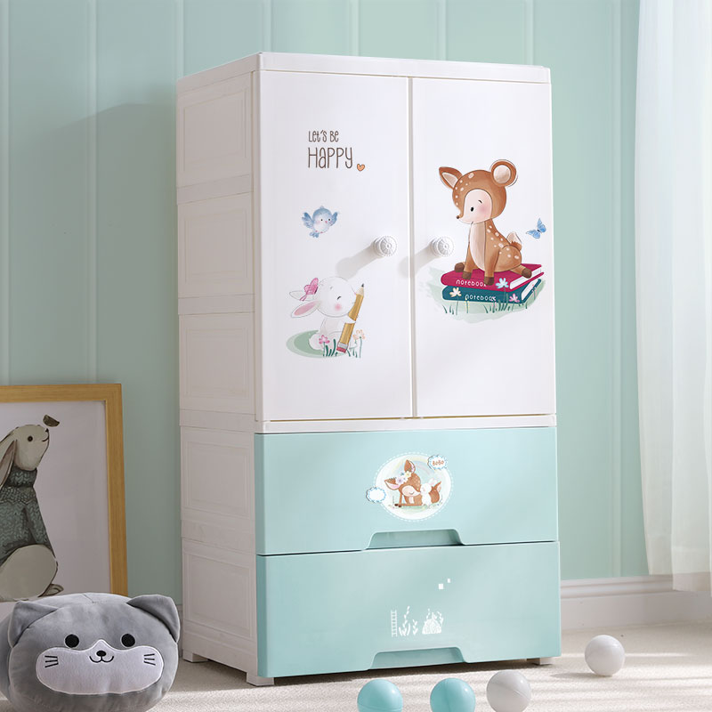 Fan Liya 58cm double door baby wardrobe thickened plastic multi-layer household children's clothes drawer storage cabinet