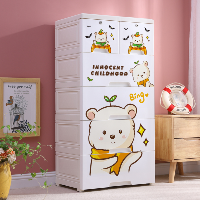 Fan Liya 58cm thick drawer storage cabinet Multi-layer children's toys baby baby clothes clothing plastic cabinet