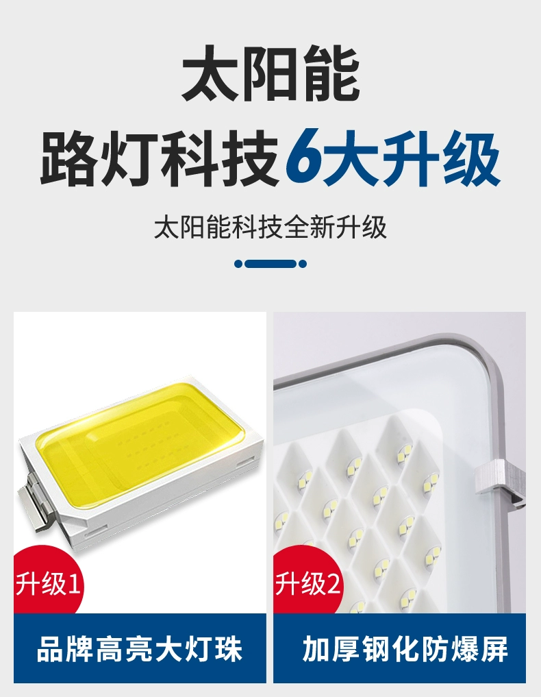 đèn đường solar 2023 Đèn đường năng lượng mặt trời mới Đèn sân vườn ngoài trời Trang chủ Ngoài trời chống nước siêu sáng 1000w Chiếu sáng nông thôn giá đèn đường năng lượng mặt trời báo giá đèn đường năng lượng mặt trời