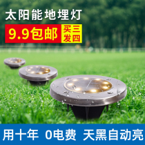 Solar Earth Buried Light Outdoor Waterproof Arrangement Balcony Stairs Lighting Patio Lighting Patio Lights Led Seven Colorful Lawn Lights